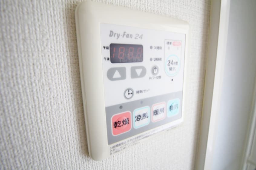内観写真 プルス上十条