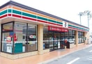 セブンイレブン大田石川町2丁目店(コンビニ)まで250m グランエッグス東玉川