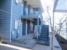外観写真 ロワール湘南Ｃ