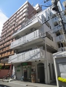 三恵西川口ハイツの外観