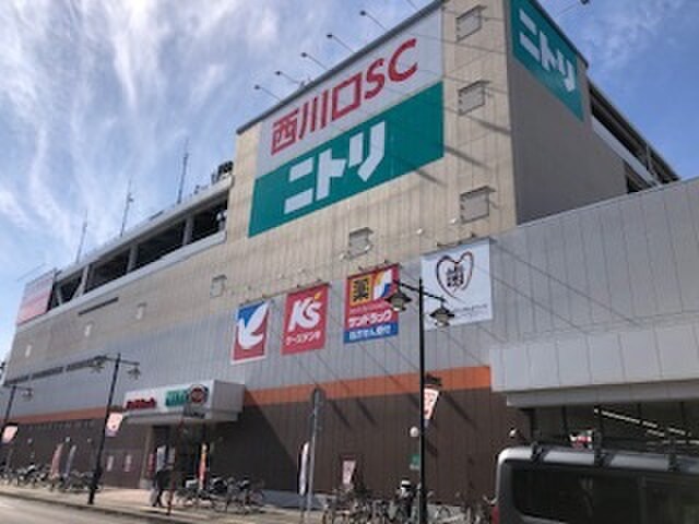 イトーヨーカドー西川口店(スーパー)まで300m 三恵西川口ハイツ