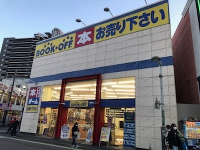 ブックオフ西川口東口店(本屋)まで550m 三恵西川口ハイツ