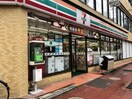 セブンイレブン西川口中央通り店(コンビニ)まで135m 三恵西川口ハイツ