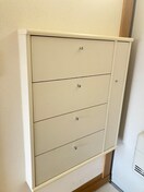靴箱 パ－クアベニュ－