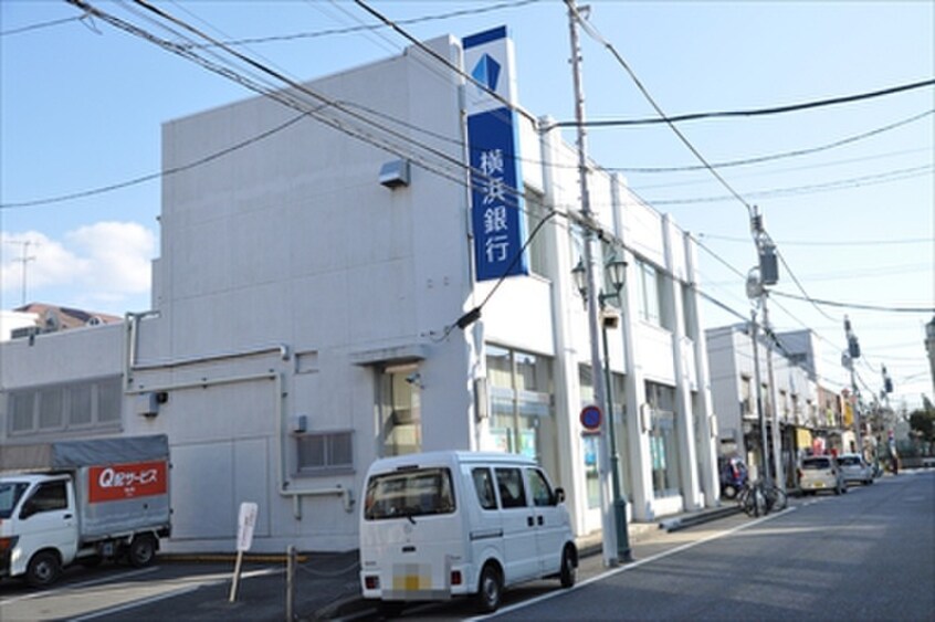 横浜銀行 境木支店(銀行)まで378m est porte