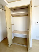 収納 ビラサカエ