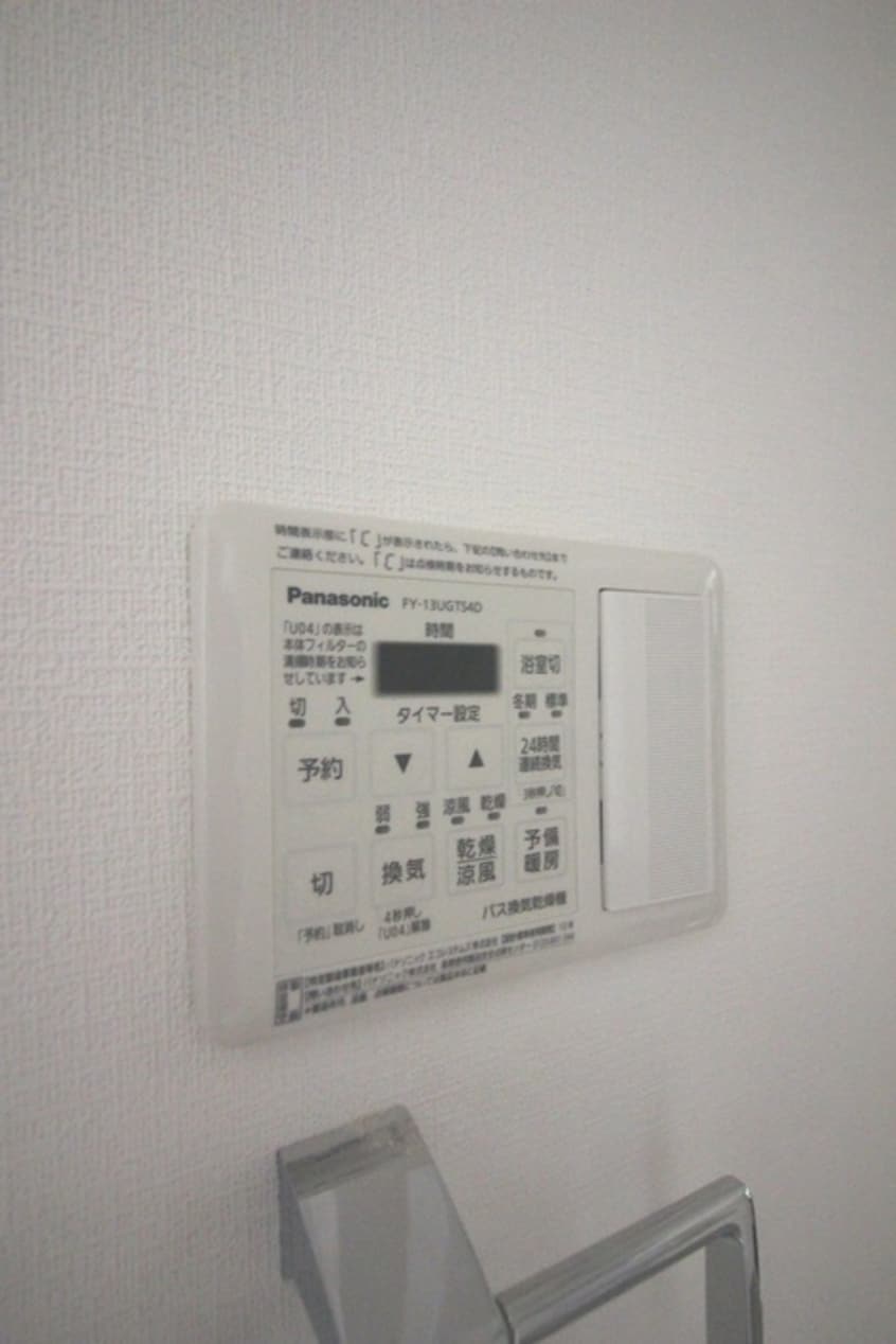 内観写真 リヴシティ浦和常盤弐番館