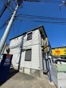 外観写真 メゾンローズ
