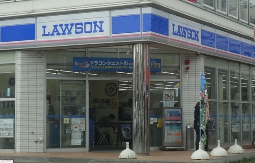 ローソン 相模原七丁目店(コンビニ)まで138m ルイ・トキワ