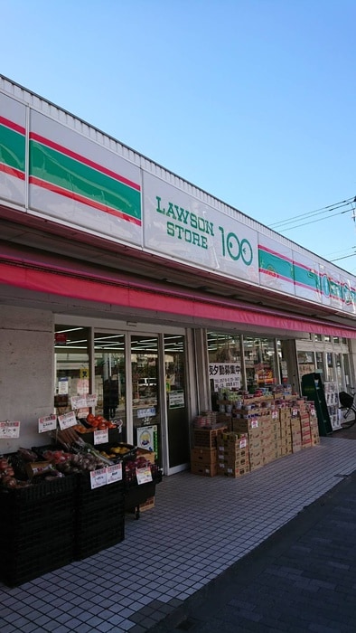 ローソンストア100　花小金井南町(コンビニ)まで277m ジュエル花小金井