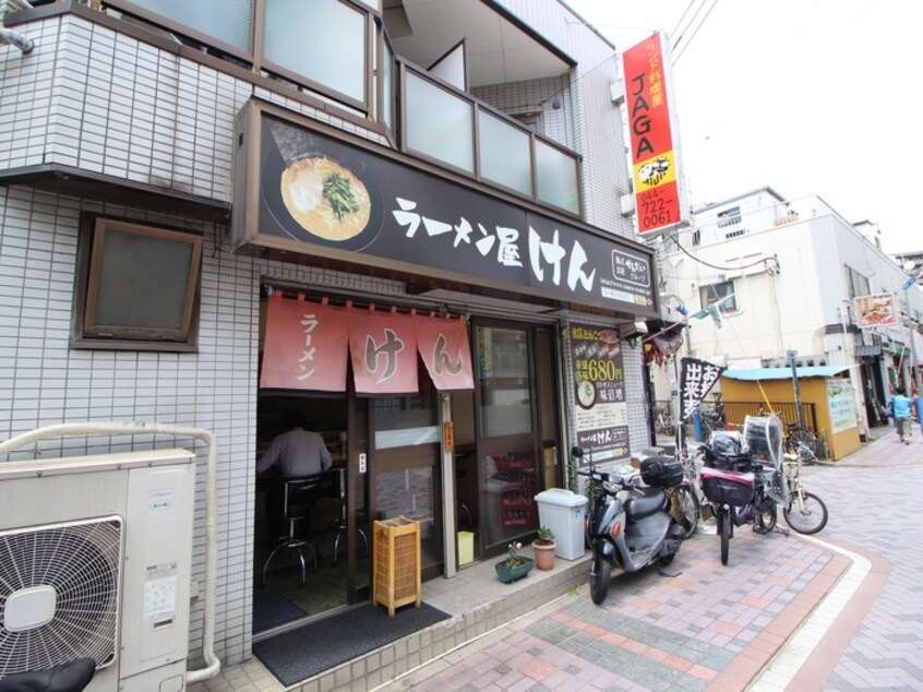 ラーメン屋(ファストフード)まで449m リバティ武蔵小杉