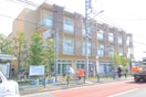 板橋区赤塚支所(役所)まで473m Ｔ．Ｍセピア