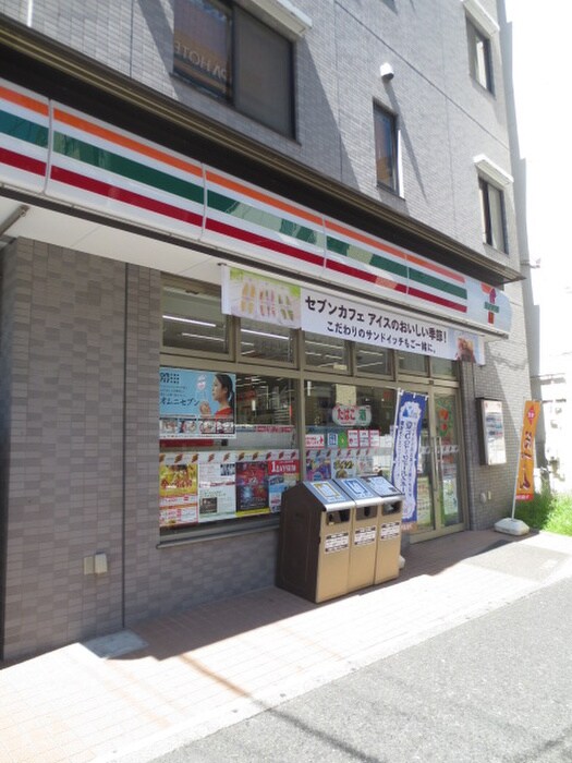 セブンイレブン(コンビニ)まで230m ドムス・スタイル銀座東