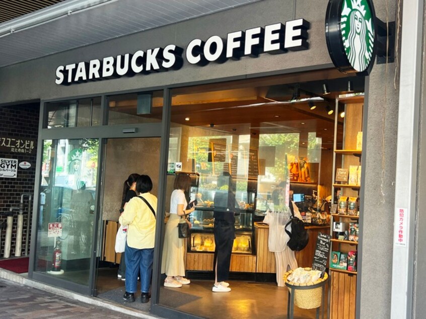 スターバックスコーヒー恵比寿ユニオンビル店(カフェ)まで350m JP noie 恵比寿西