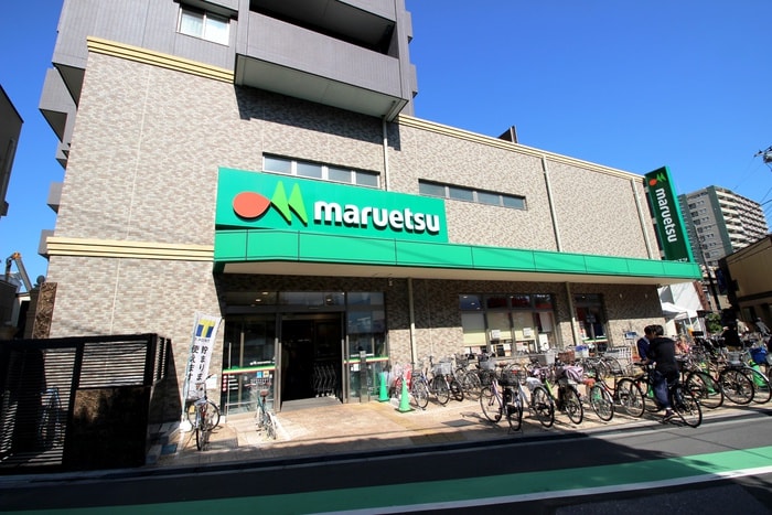 マルエツ(スーパー)まで280m サンローゼⅢ