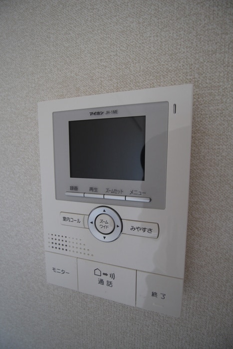 内観写真 グランフィールズⅡ