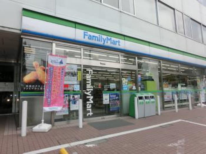 ファミリーマート横浜中山町店(コンビニ)まで670m グランフィールズⅡ