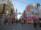 周辺環境 スタイリオ元住吉Ⅱ