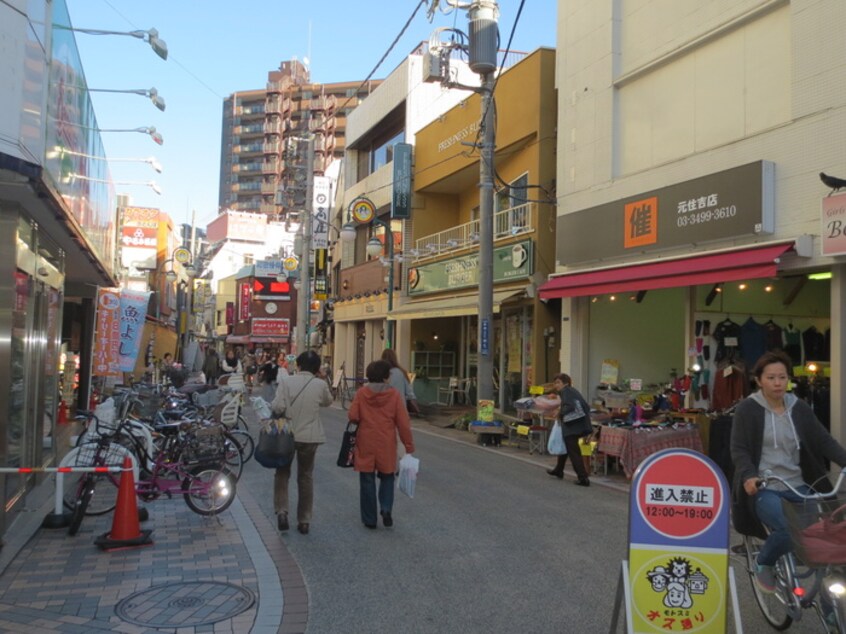 周辺環境 スタイリオ元住吉Ⅱ