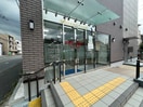 静岡中央銀行中山支店(銀行)まで497m グランフィールズⅠ