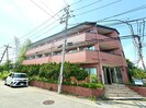 パークサイド芝原の外観