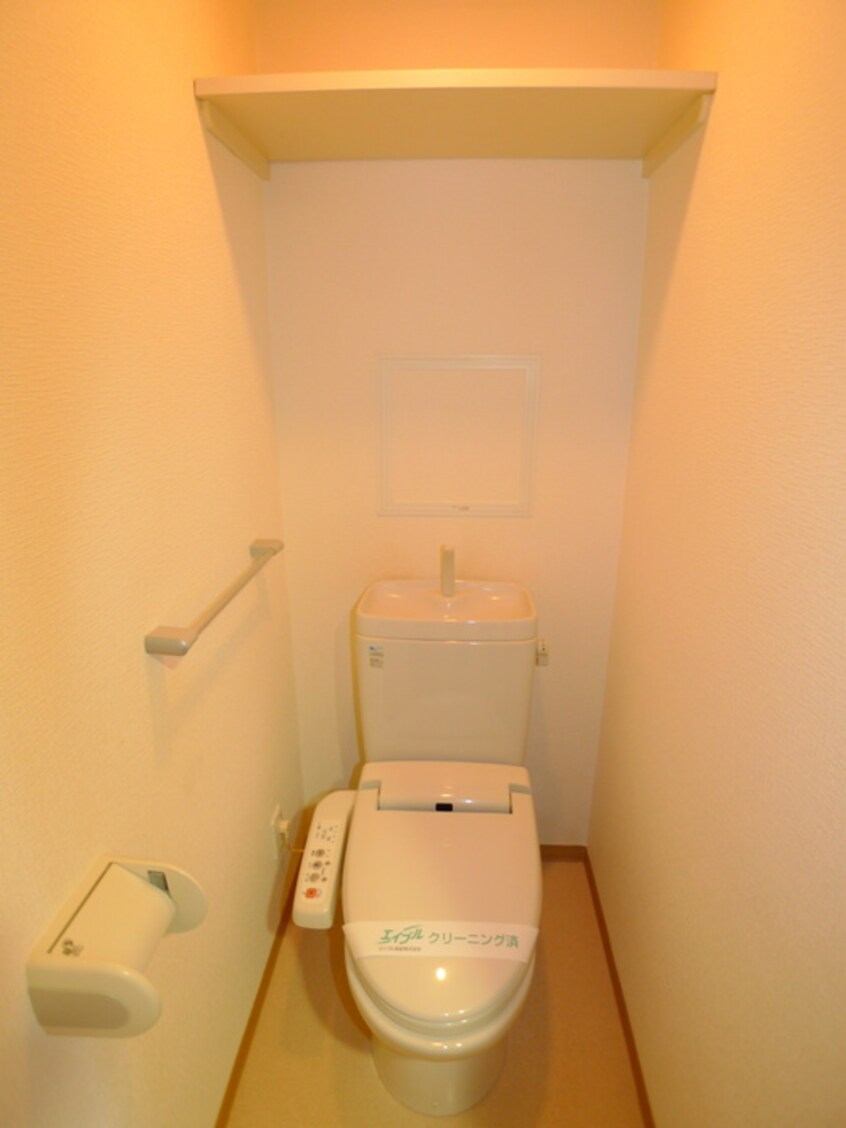 トイレ ロイヤルＹ宮原