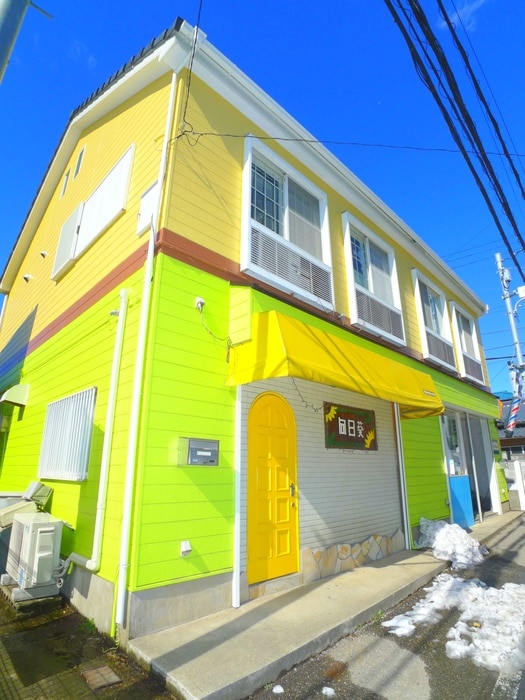 外観写真 グリ－ンハイツマスダ