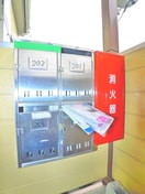 建物設備 グリ－ンハイツマスダ