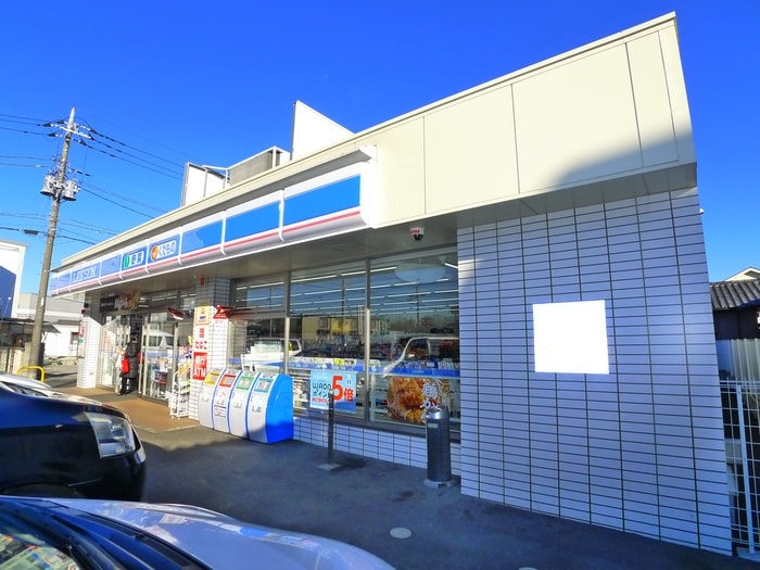 ローソン(コンビニ)まで251m グリ－ンハイツマスダ