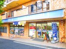 ローソンつつじが丘店(コンビニ)まで170m エ－・キュ－ブ