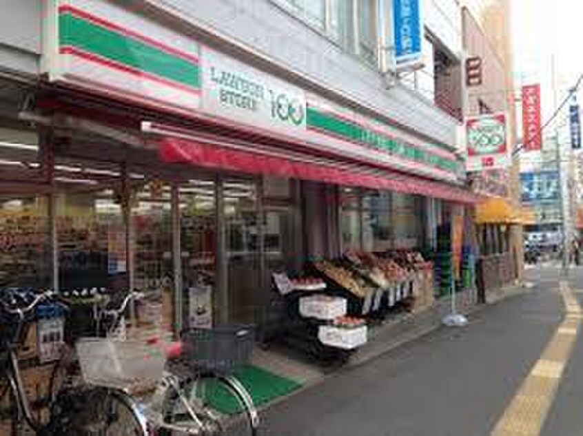 ローソンストア100横浜大口通店(コンビニ)まで442m 平本コーポ