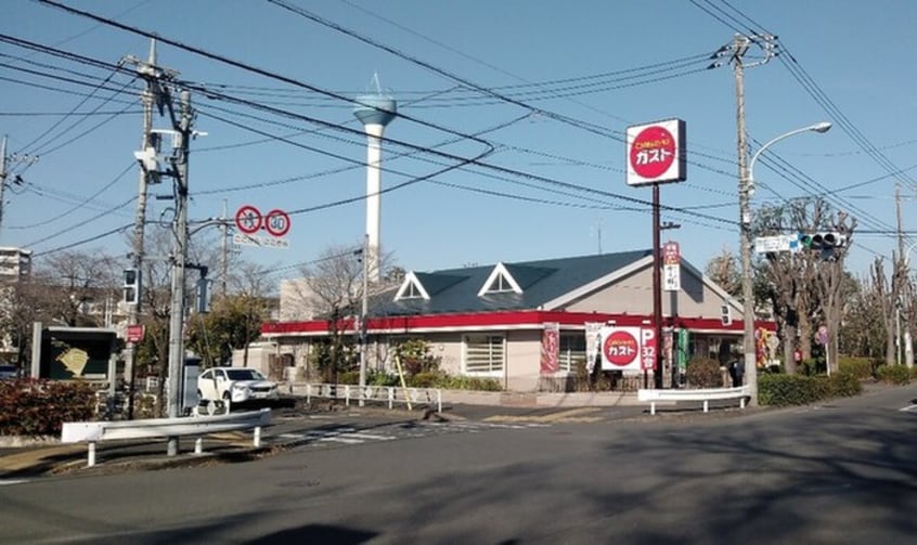 ガスト　清瀬店(その他飲食（ファミレスなど）)まで260m アヴェニ－ル竹丘