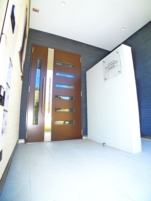 周辺環境 エルスタンザ東綾瀬公園