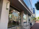 横浜銀行　市が尾支店(銀行)まで169m 横山ビル市ヶ尾