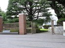 立教大学　新座キャンパス(大学/短大/専門学校)まで583m サン．モロ－ネ