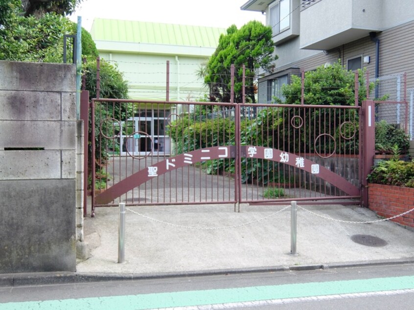 聖ドミニコ学園幼稚園(幼稚園/保育園)まで285m ドルフ岡本