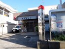 岡本駐在所(警察署/交番)まで220m ドルフ岡本