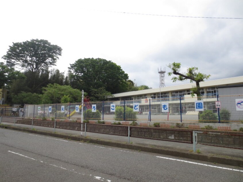 秦野市立すえひろ子供園(幼稚園/保育園)まで820m コーポ落合