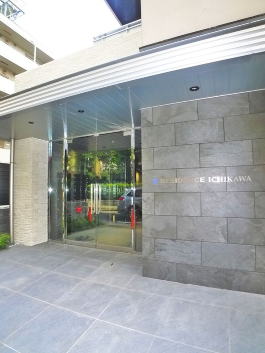 エントランス部分 S-RESIDENCE市川