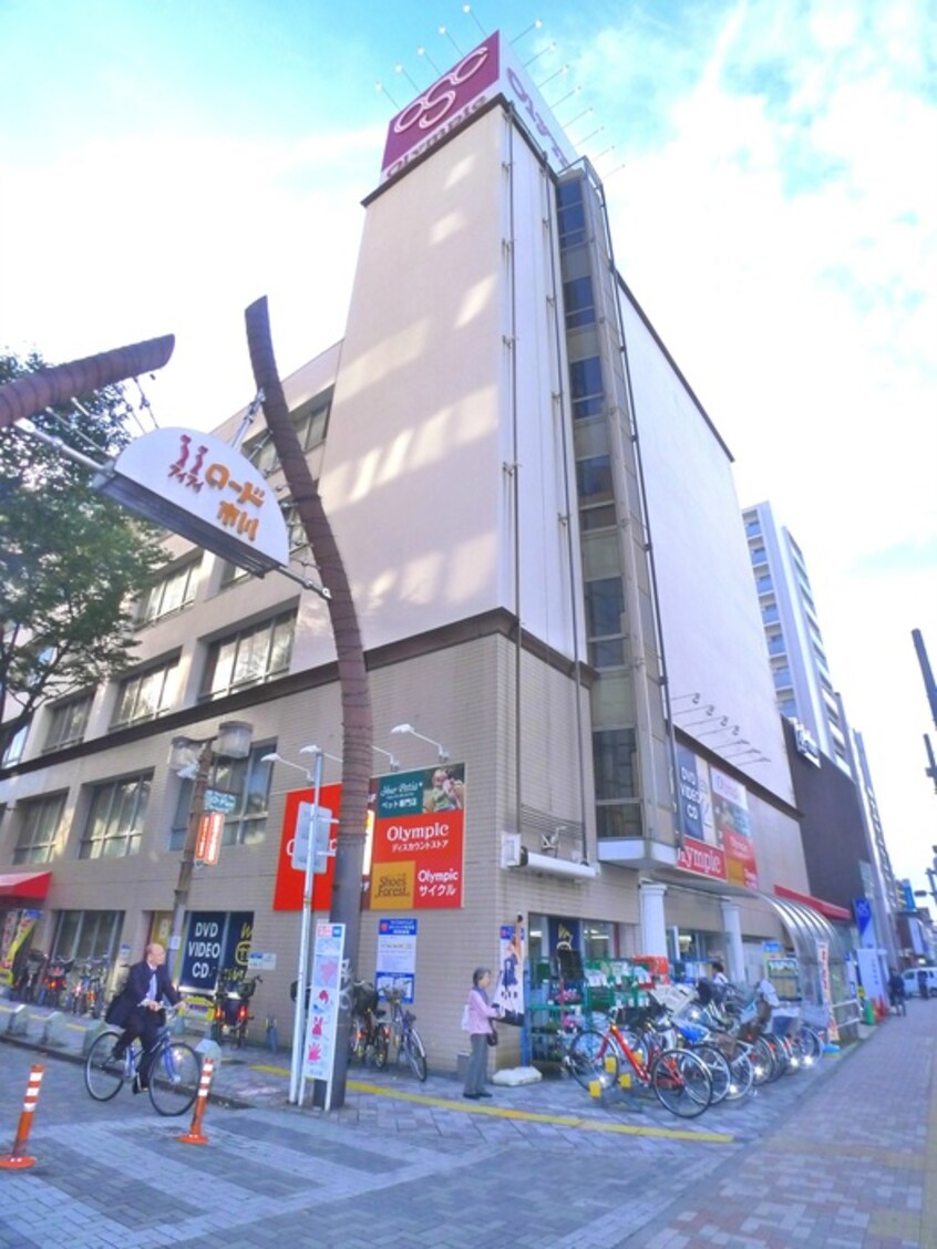 オリンピック(電気量販店/ホームセンター)まで562m S-RESIDENCE市川