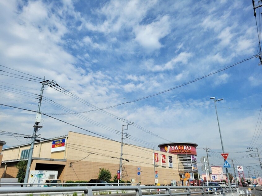 ヤオコー高麗川店(スーパー)まで455m イーログレッソ