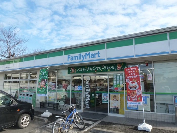 ファミリ－マ－ト中神店(コンビニ)まで196m ボヌ－ル五番館