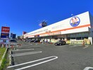東武ストア(スーパー)まで480m リブリ・M＆M