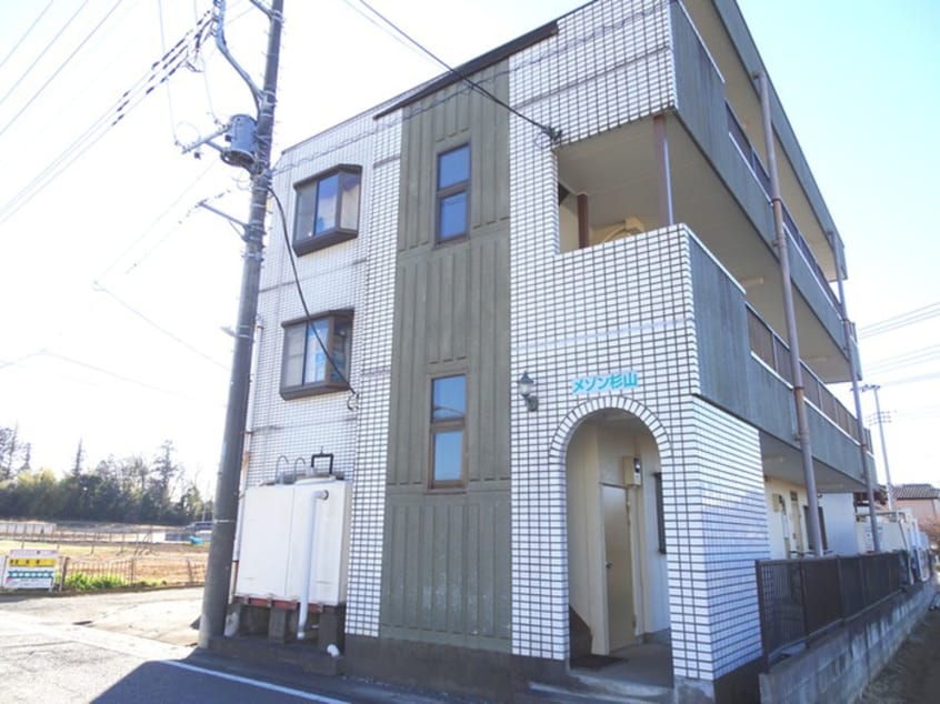 外観写真 メゾン杉山