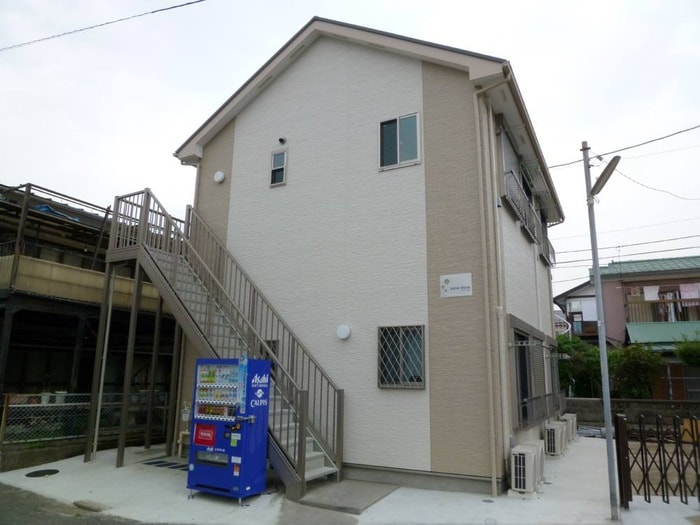 その他 アクア和田