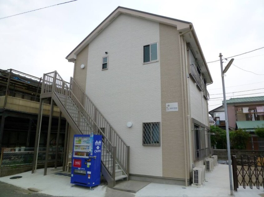 その他 アクア和田