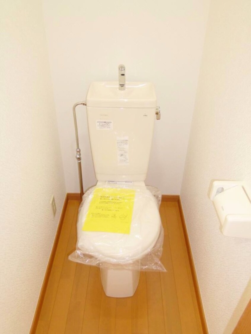 トイレ アクア和田