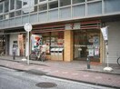 セブンイレブン 横浜和田1丁目店(コンビニ)まで345m アクア和田