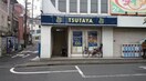 TSUTAYA 和田町駅前店(ビデオ/DVD)まで408m アクア和田