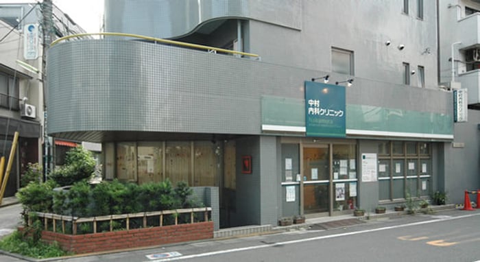 中村内科クリニック(病院)まで257m アクア和田